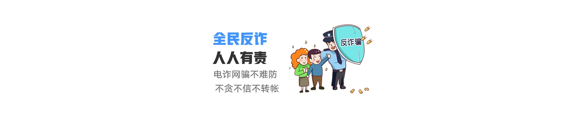 国营乐中农场联通宽带
